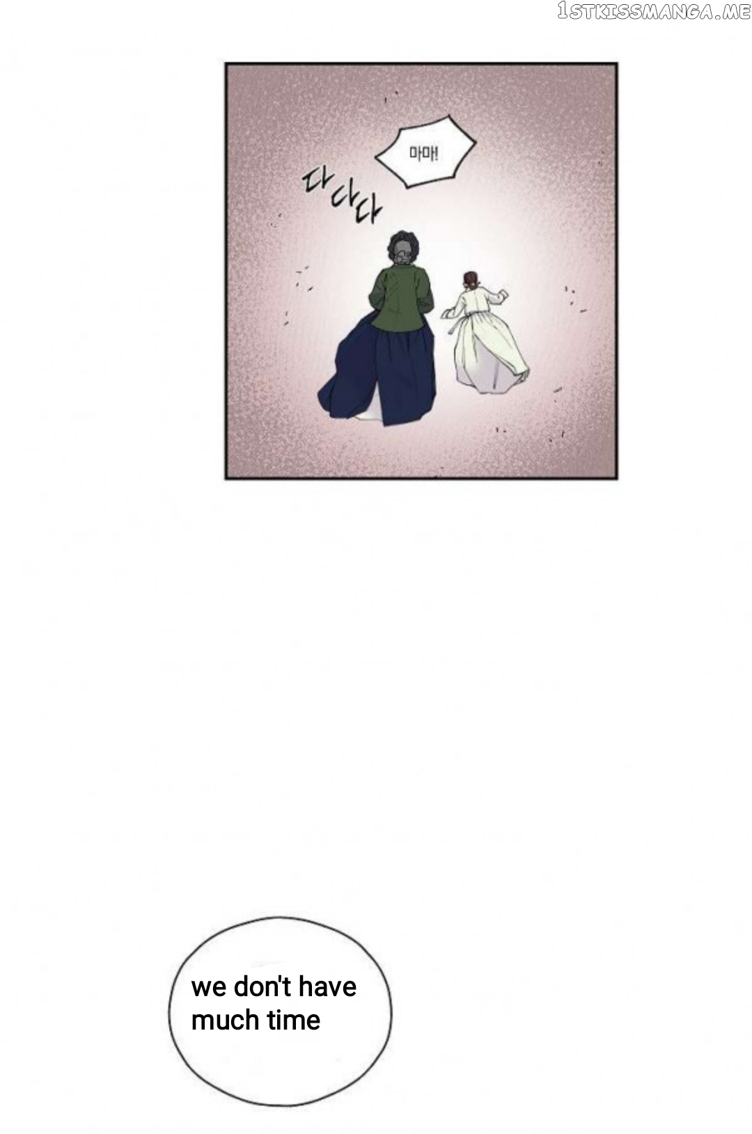 Finally, The Blue Flame chapter 2 - page 46
