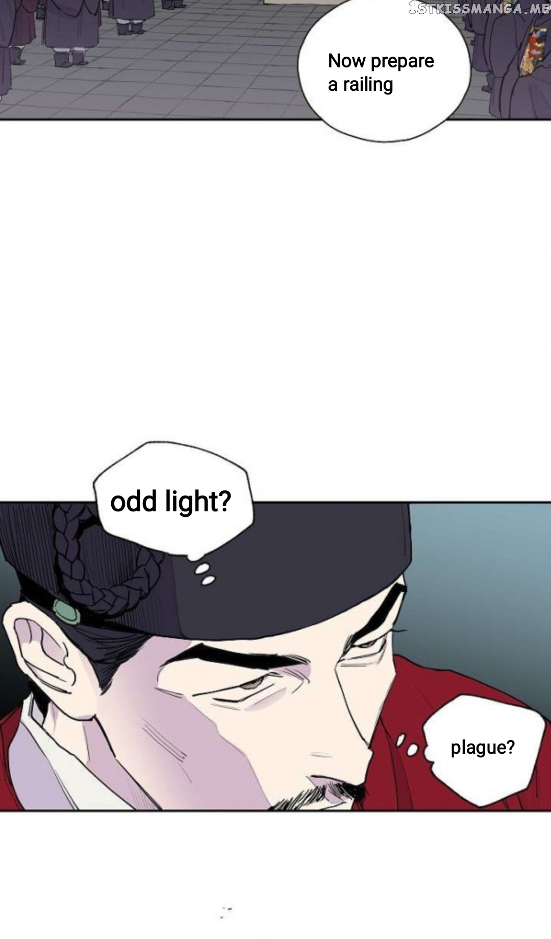 Finally, The Blue Flame chapter 2 - page 8