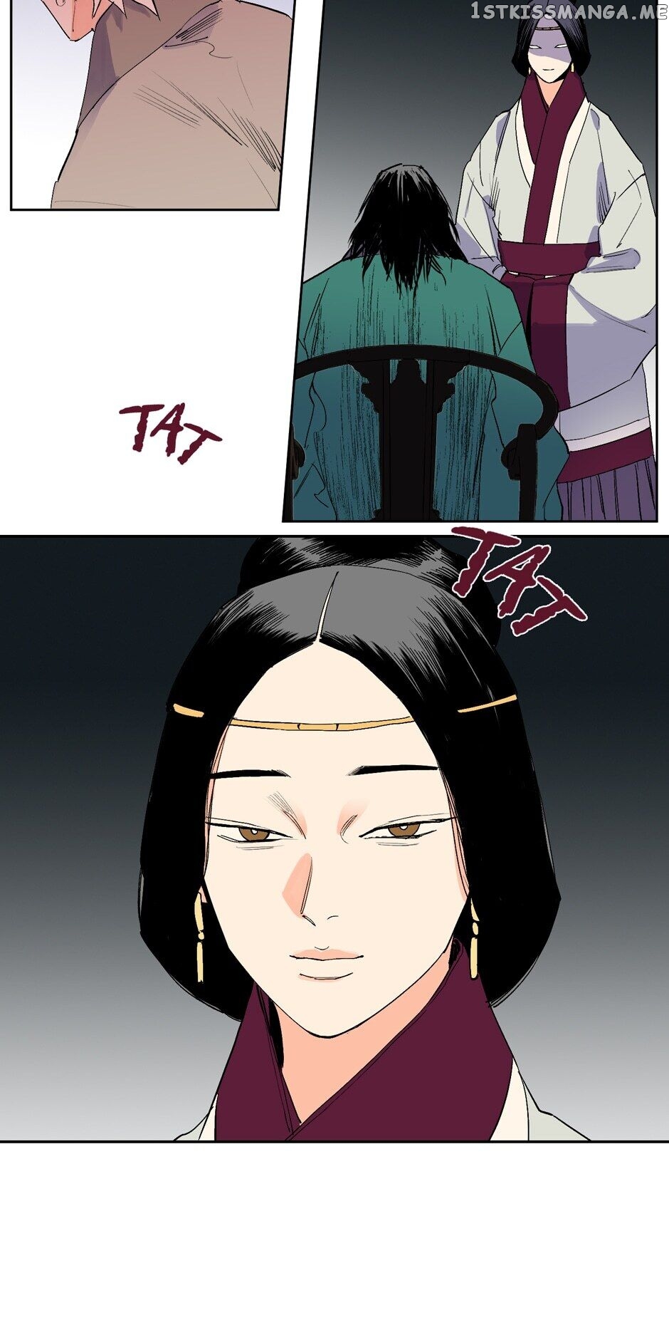 Finally, The Blue Flame chapter 33 - page 14