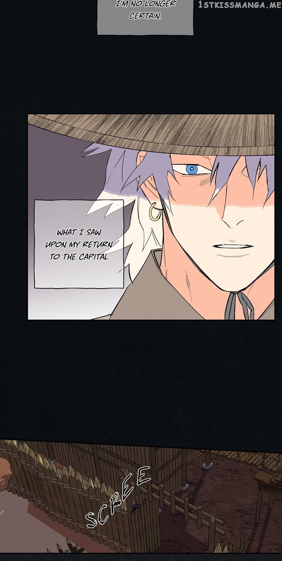 Finally, The Blue Flame chapter 33 - page 2