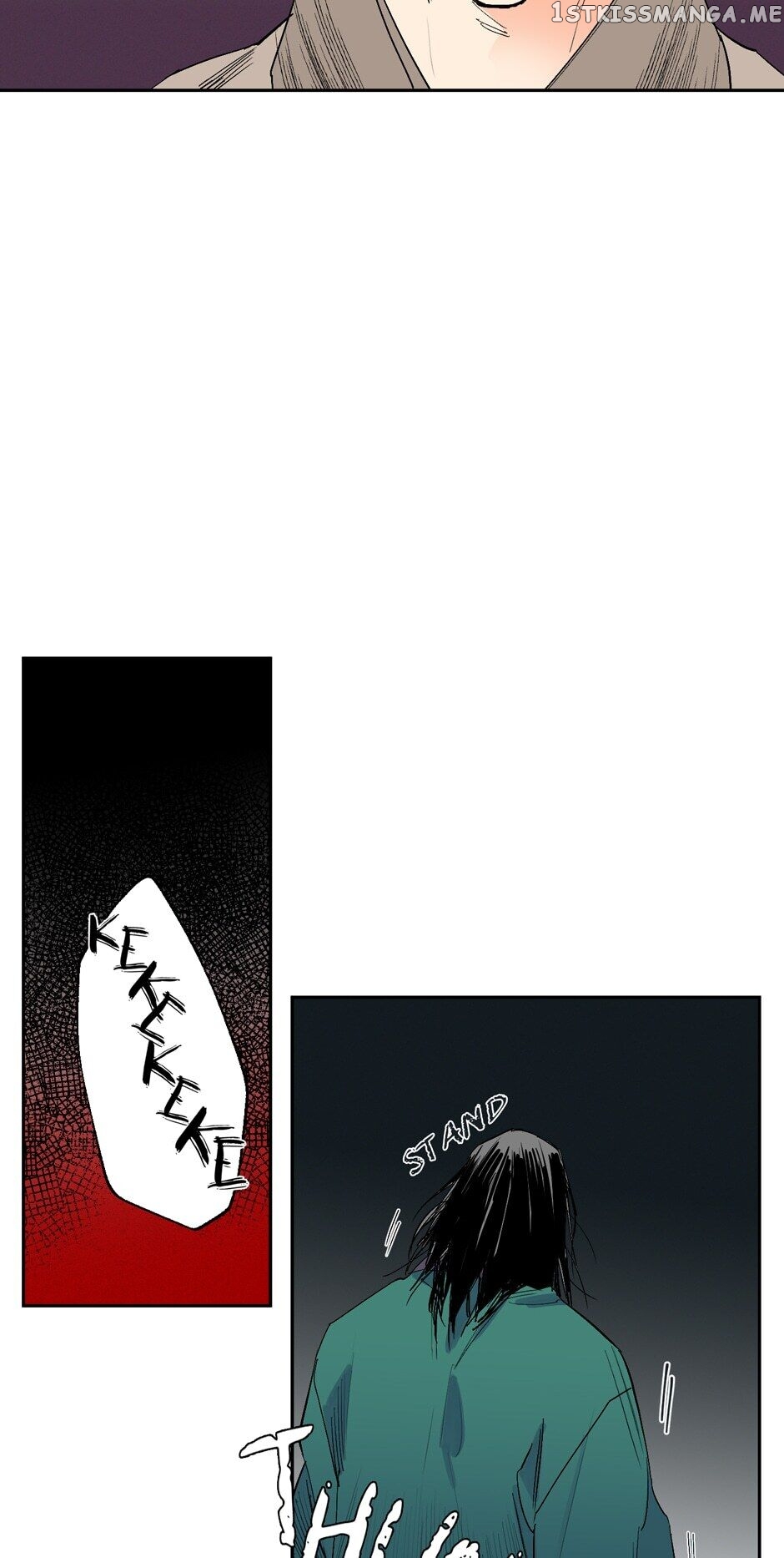 Finally, The Blue Flame chapter 33 - page 20
