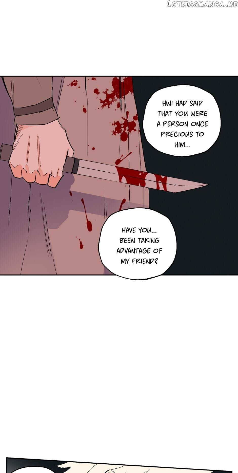 Finally, The Blue Flame chapter 33 - page 46