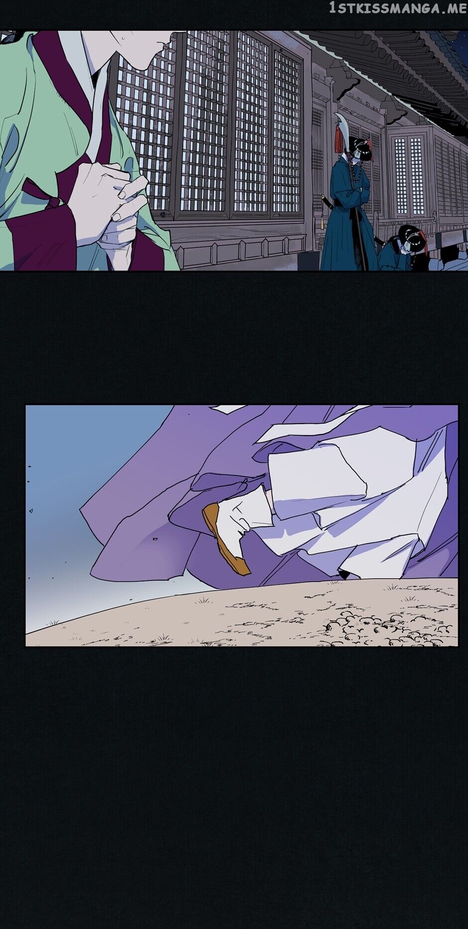 Finally, The Blue Flame chapter 33 - page 55