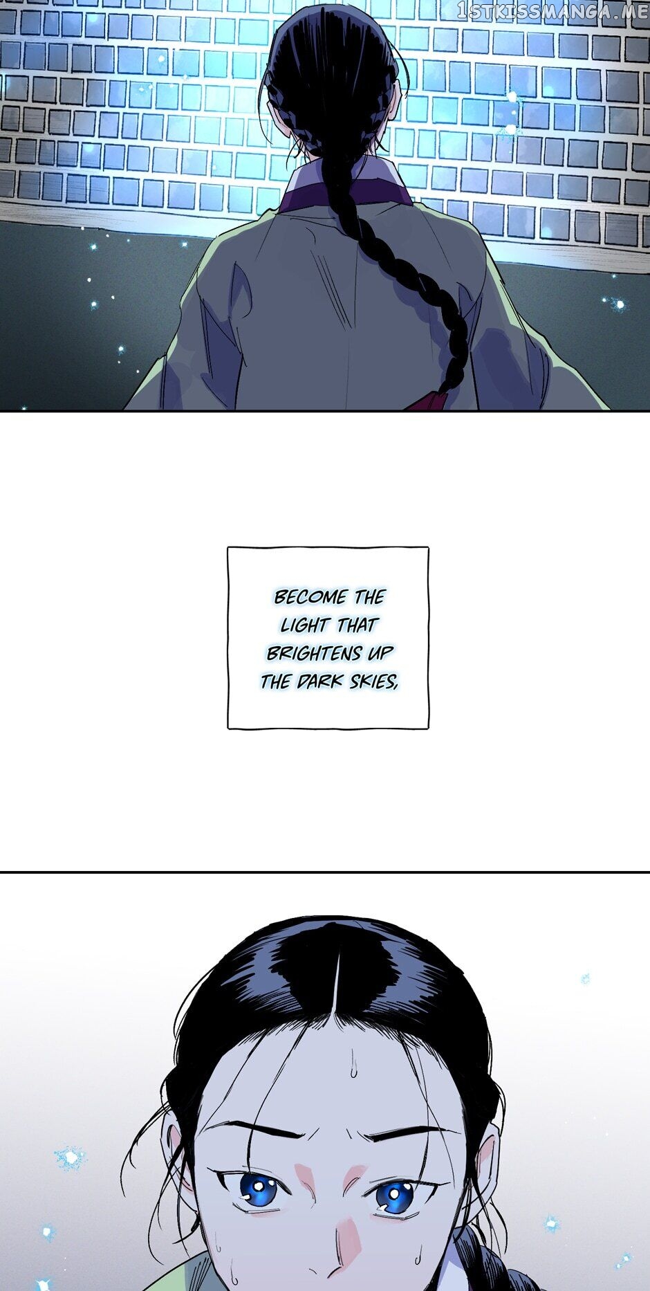 Finally, The Blue Flame chapter 33 - page 58