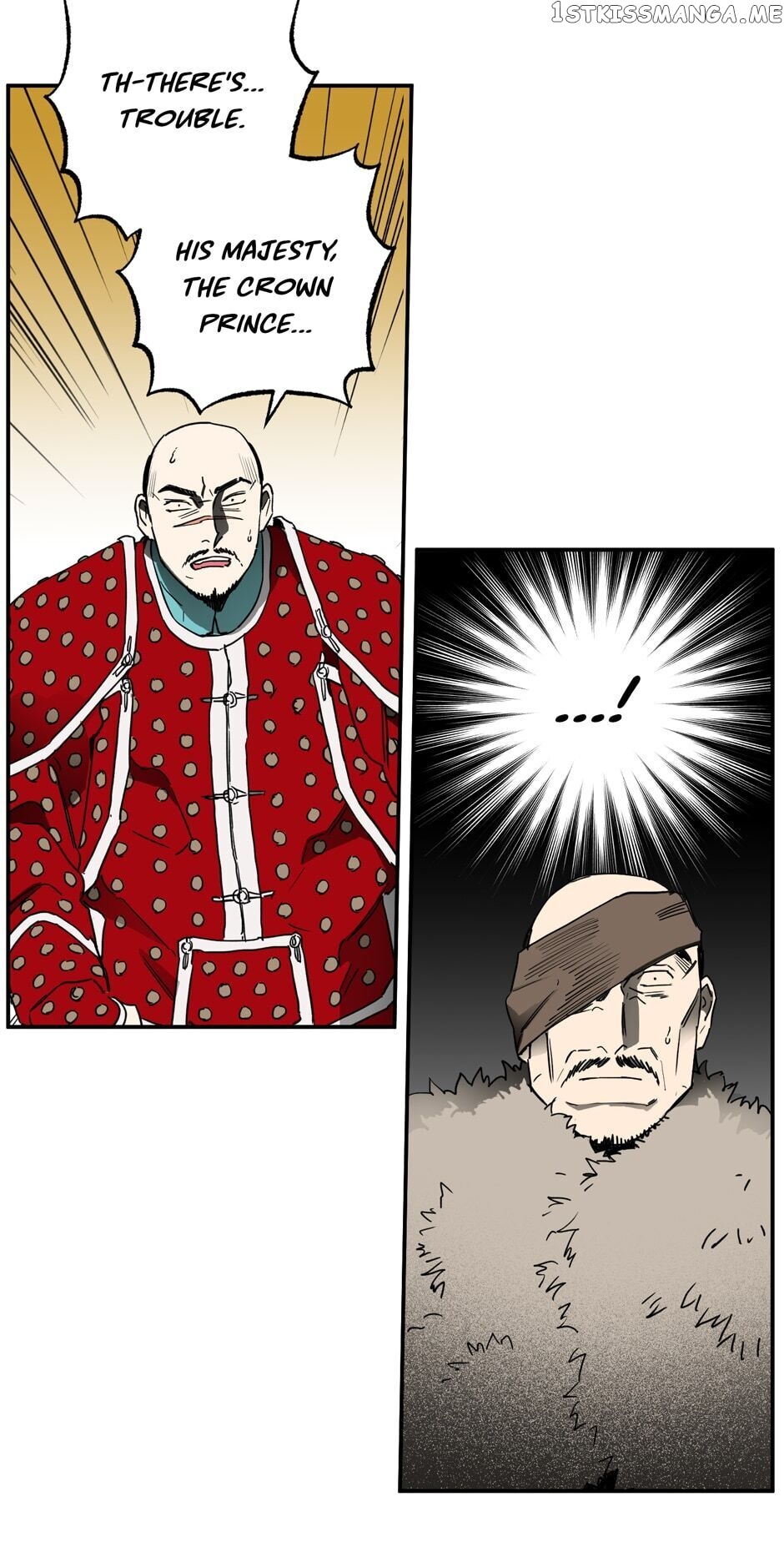 Finally, The Blue Flame chapter 95 - page 14