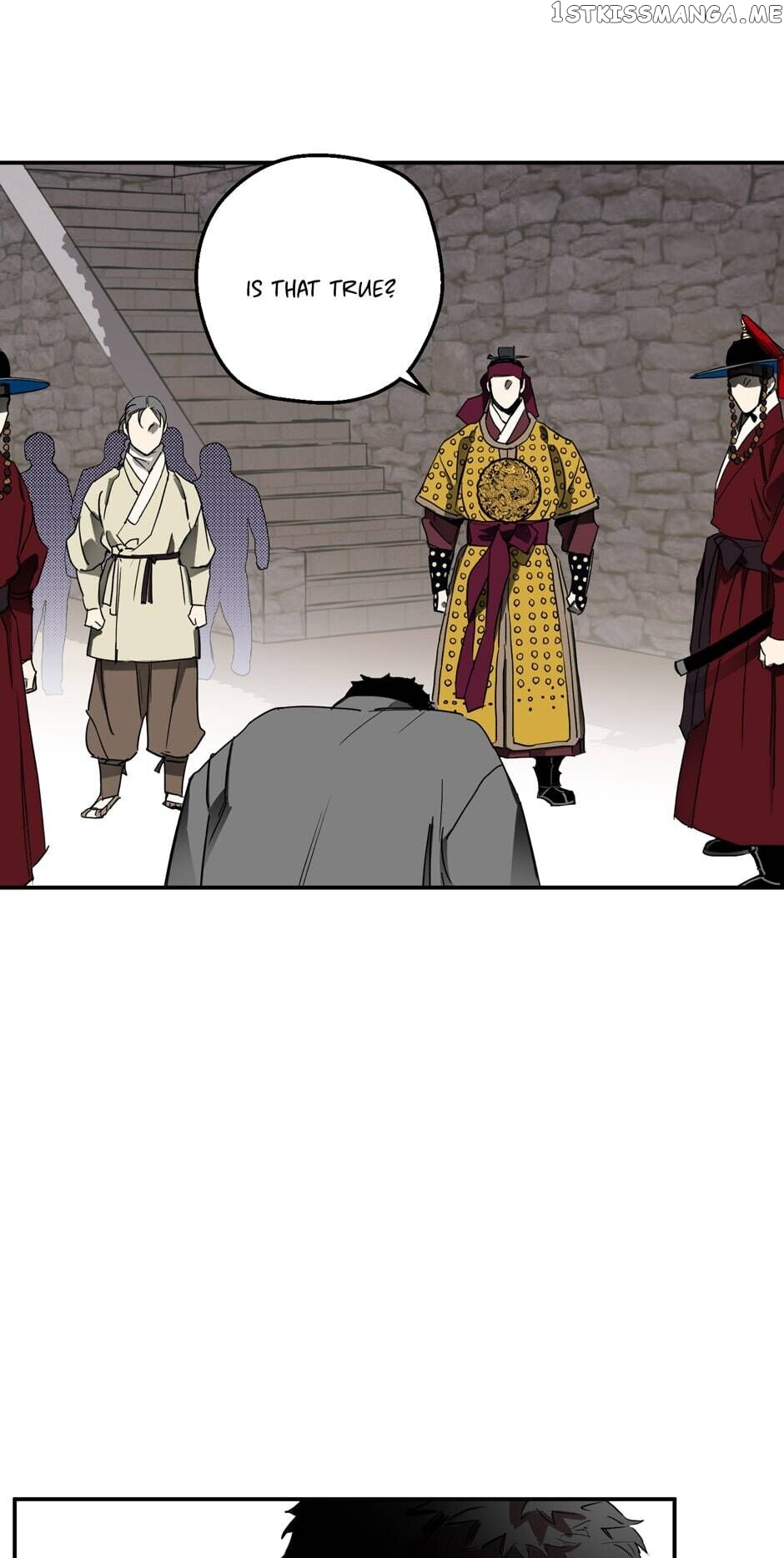 Finally, The Blue Flame chapter 95 - page 16