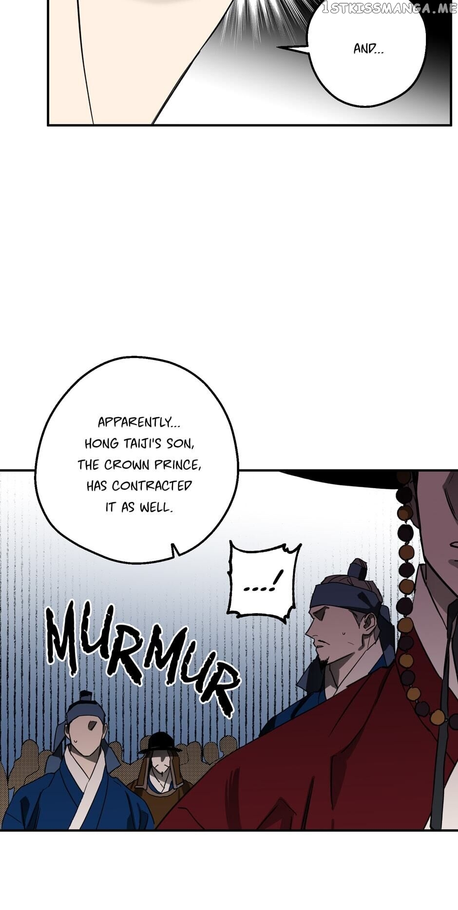 Finally, The Blue Flame chapter 95 - page 18