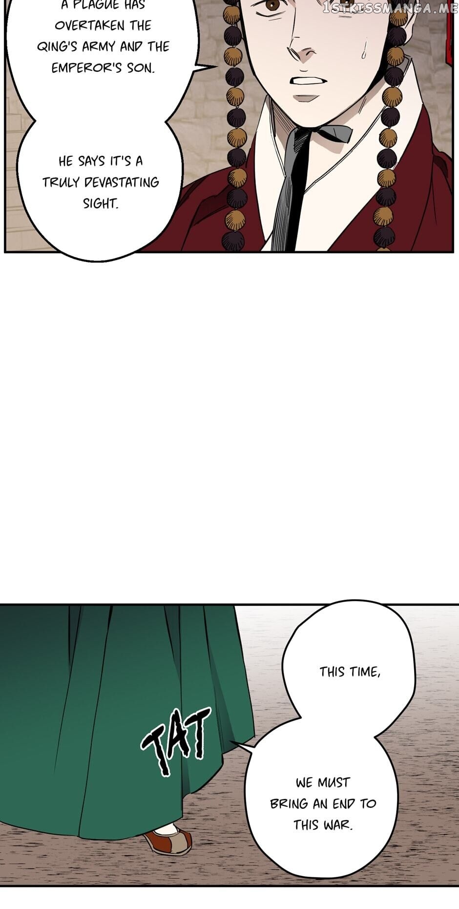 Finally, The Blue Flame chapter 95 - page 21