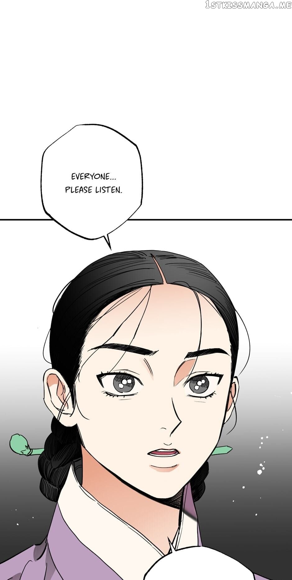 Finally, The Blue Flame chapter 95 - page 22