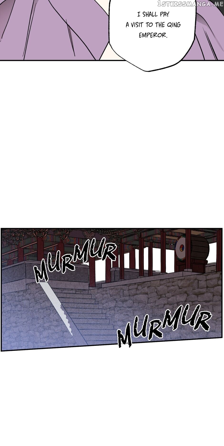 Finally, The Blue Flame chapter 95 - page 23
