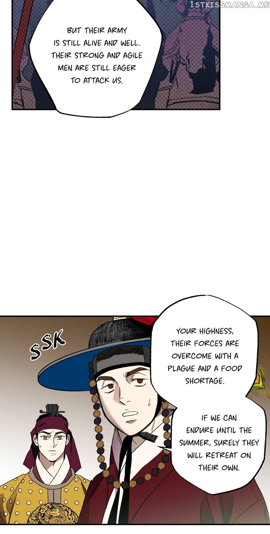 Finally, The Blue Flame chapter 95 - page 28