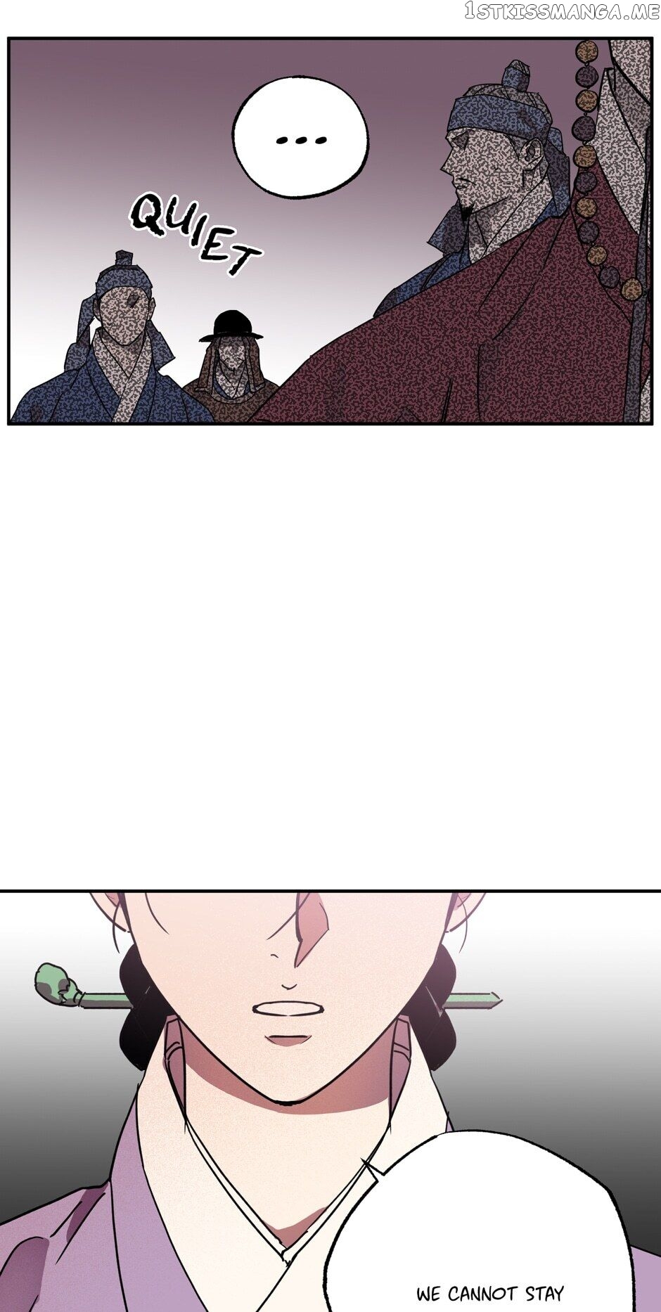 Finally, The Blue Flame chapter 95 - page 30