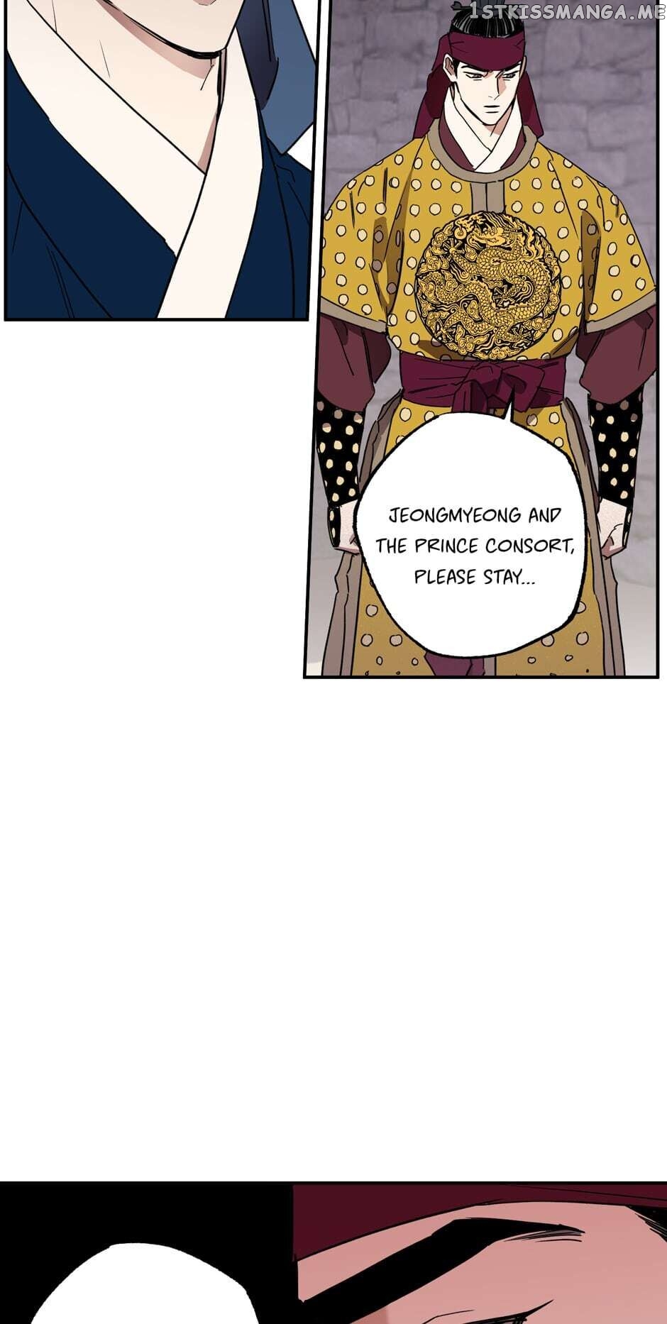 Finally, The Blue Flame chapter 95 - page 33