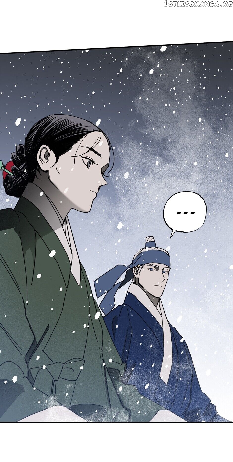 Finally, The Blue Flame chapter 95 - page 42