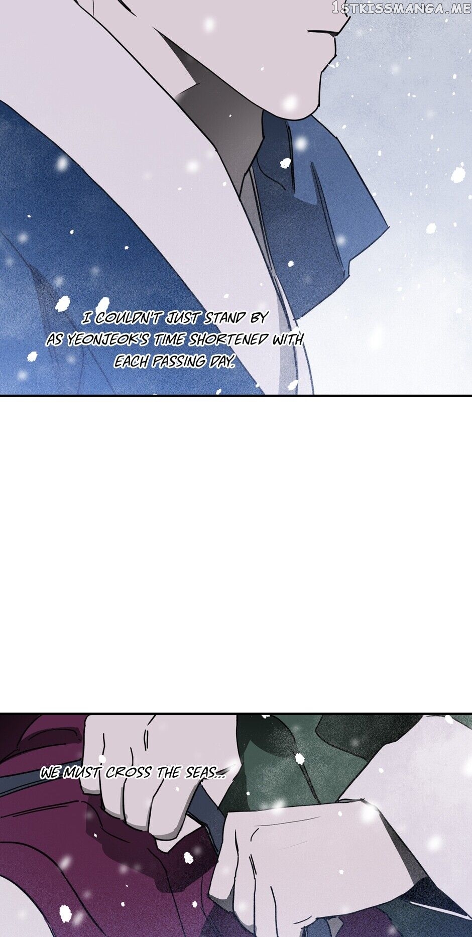 Finally, The Blue Flame chapter 95 - page 46