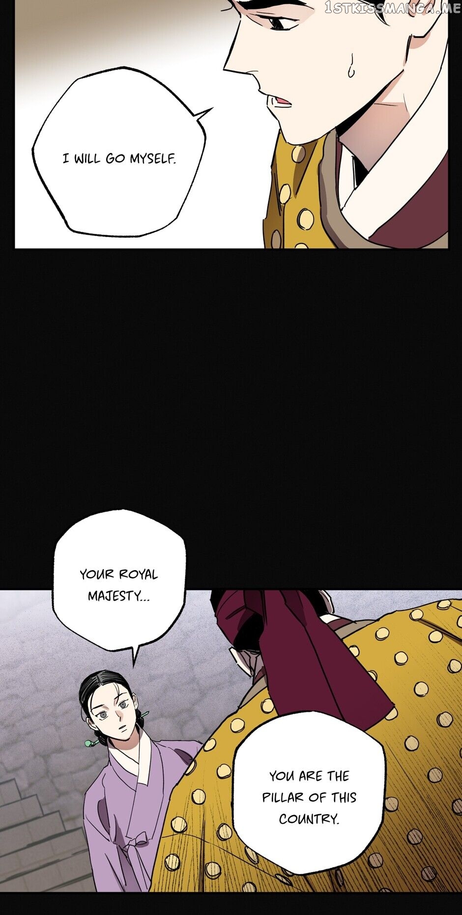 Finally, The Blue Flame chapter 95 - page 49
