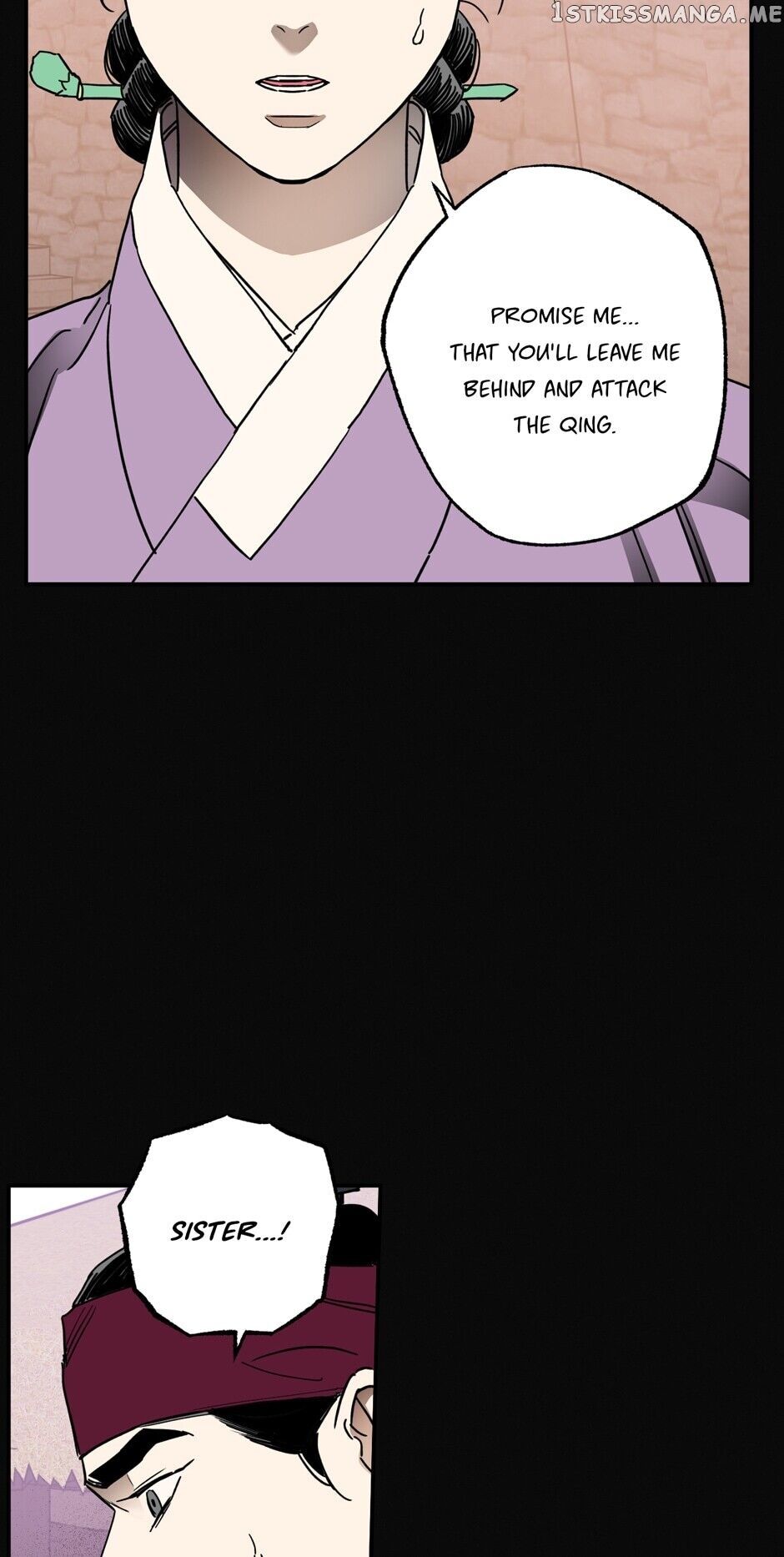 Finally, The Blue Flame chapter 95 - page 53