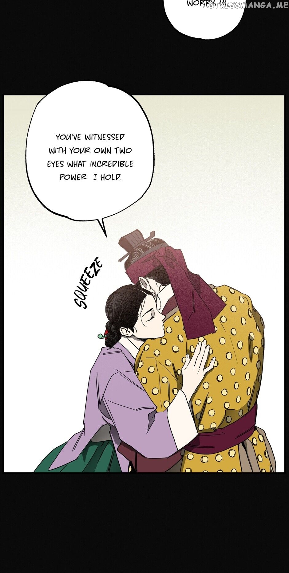 Finally, The Blue Flame chapter 95 - page 55