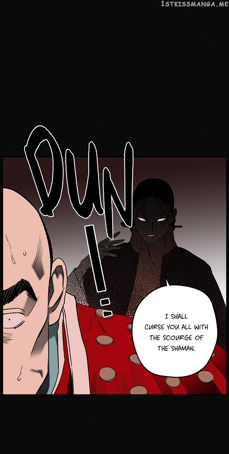 Finally, The Blue Flame chapter 95 - page 7