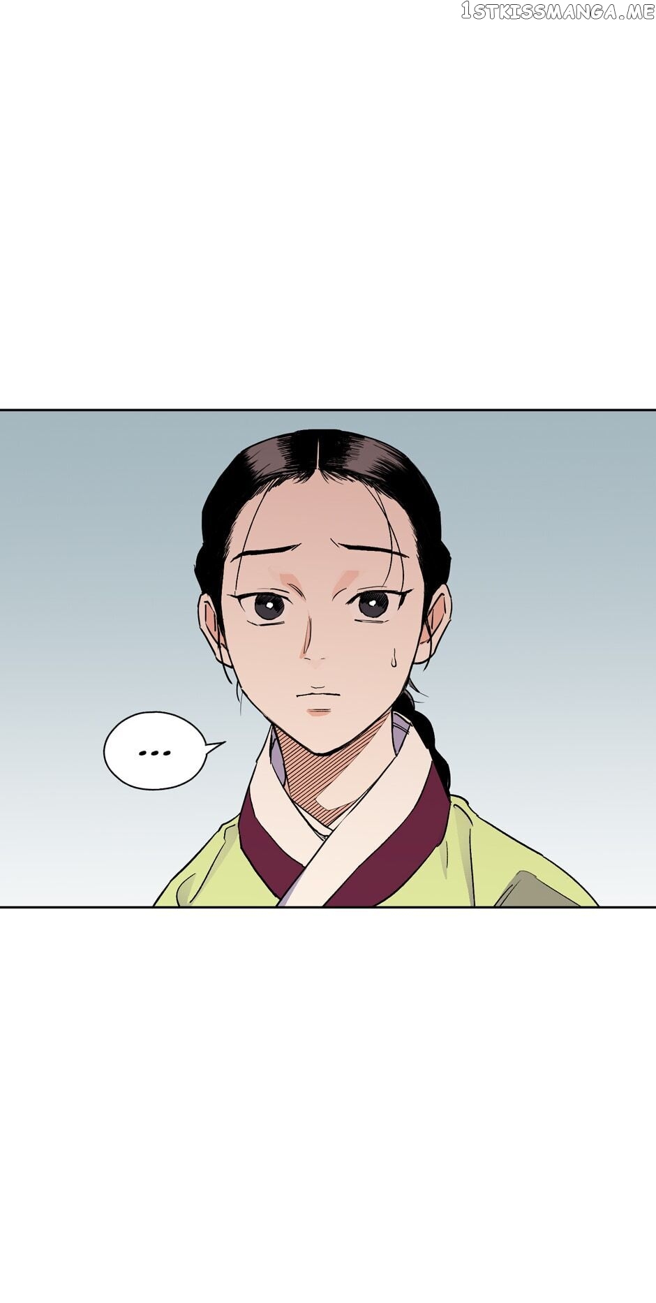 Finally, The Blue Flame chapter 19 - page 10