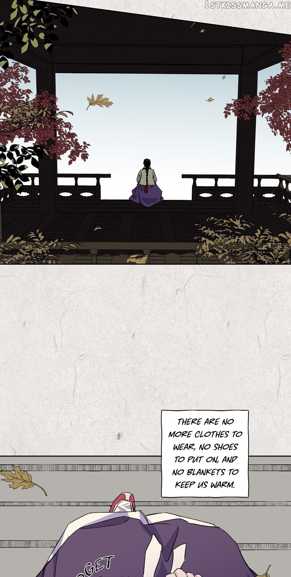 Finally, The Blue Flame chapter 19 - page 12
