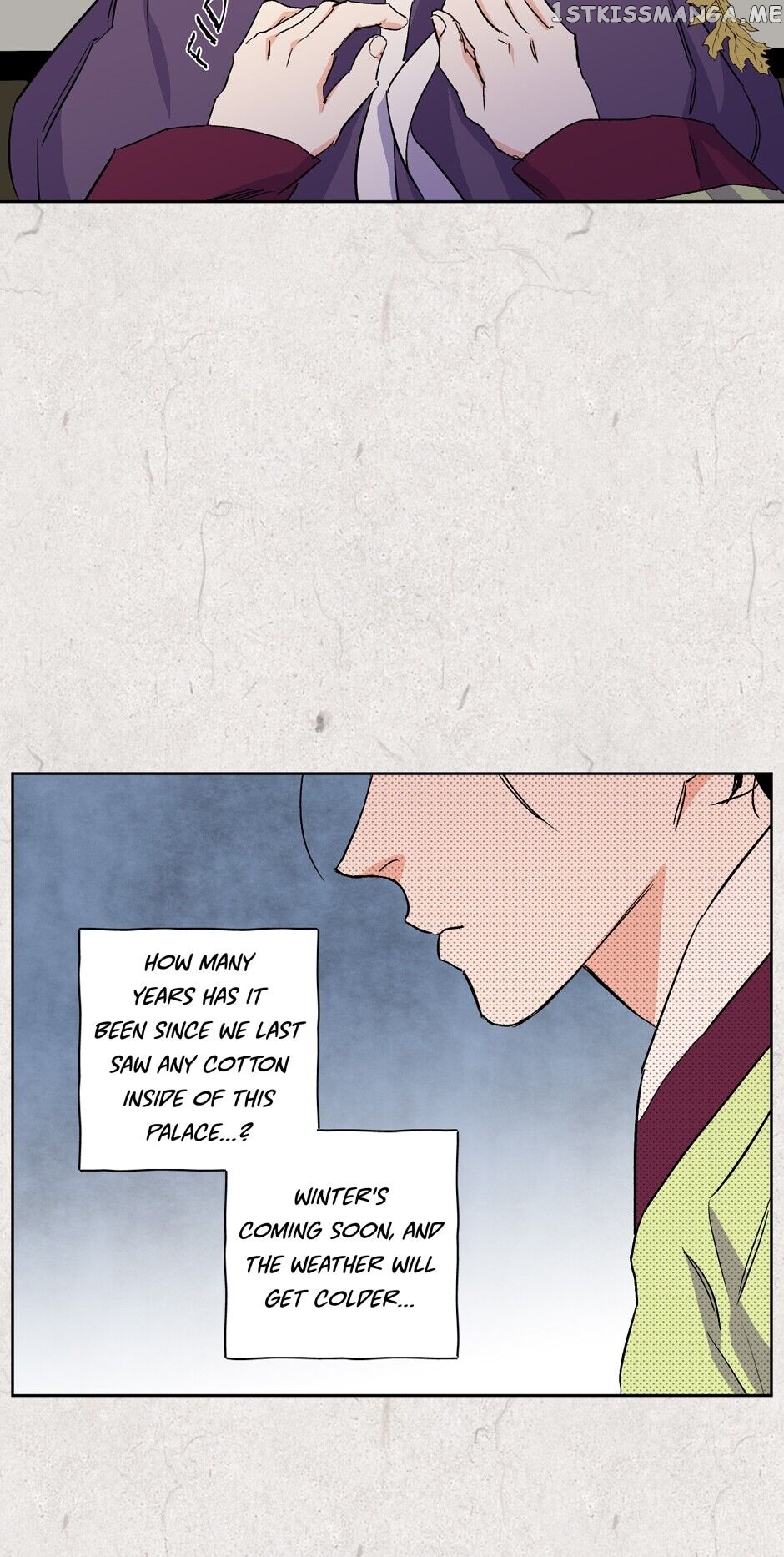Finally, The Blue Flame chapter 19 - page 13