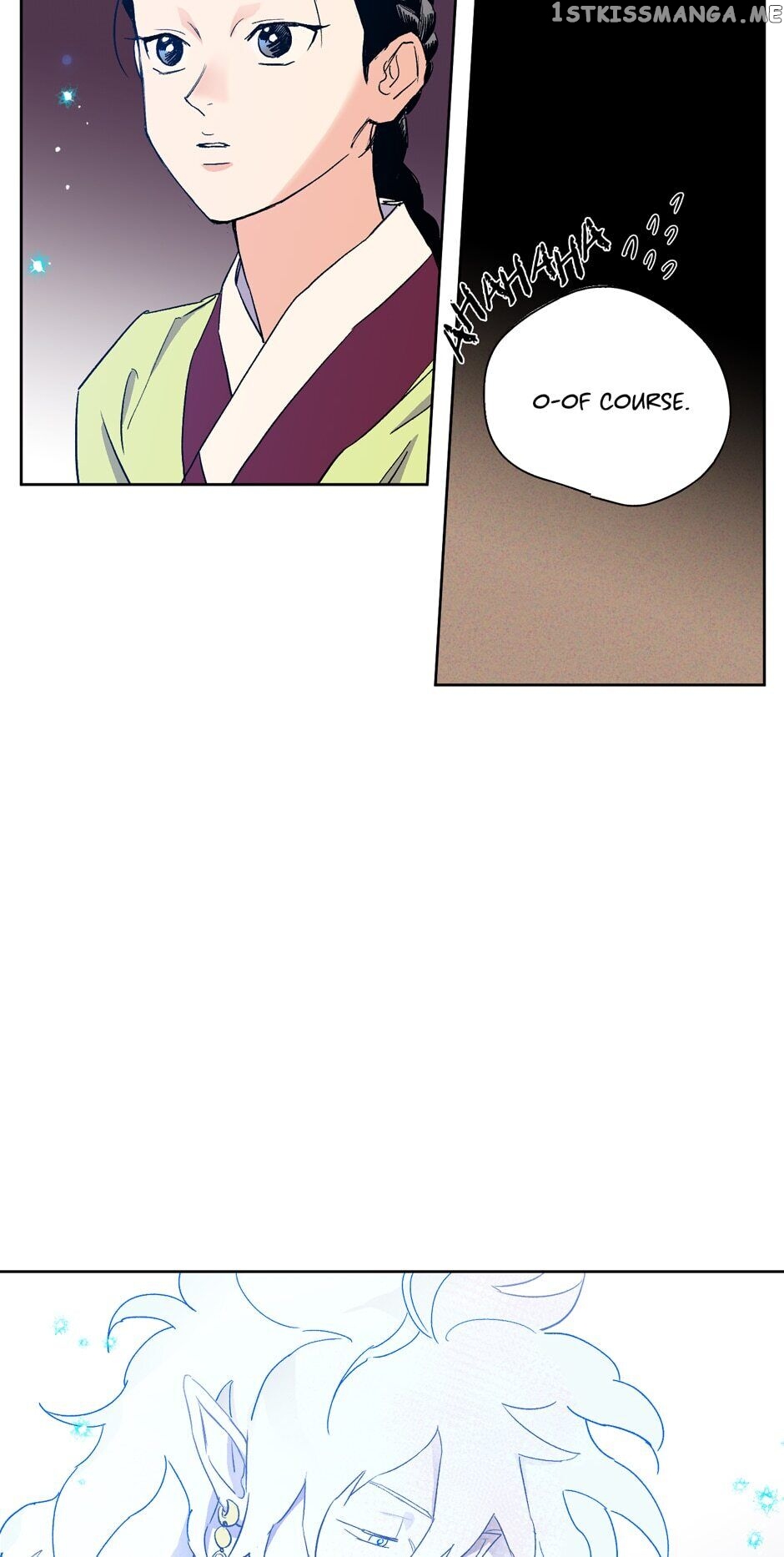 Finally, The Blue Flame chapter 19 - page 17