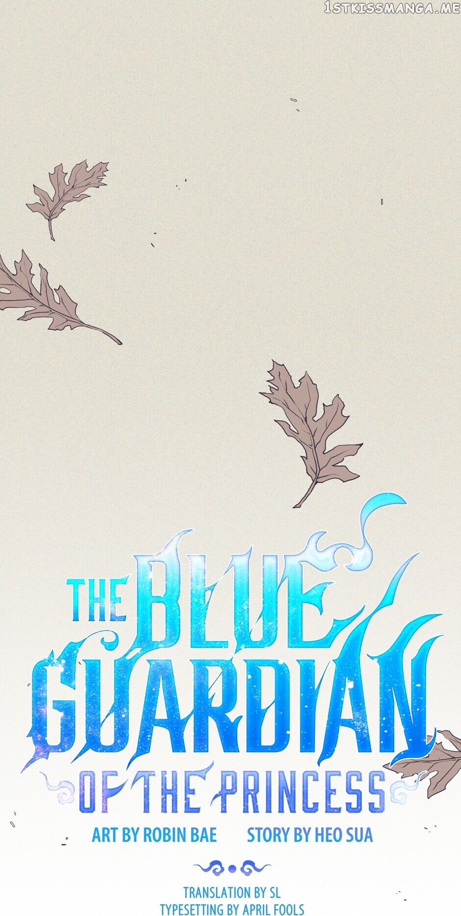 Finally, The Blue Flame chapter 19 - page 2