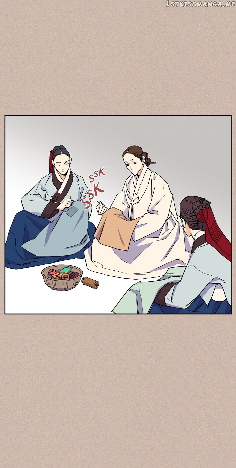 Finally, The Blue Flame chapter 19 - page 21