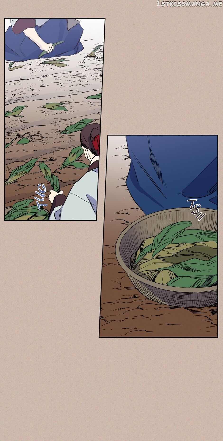 Finally, The Blue Flame chapter 19 - page 22
