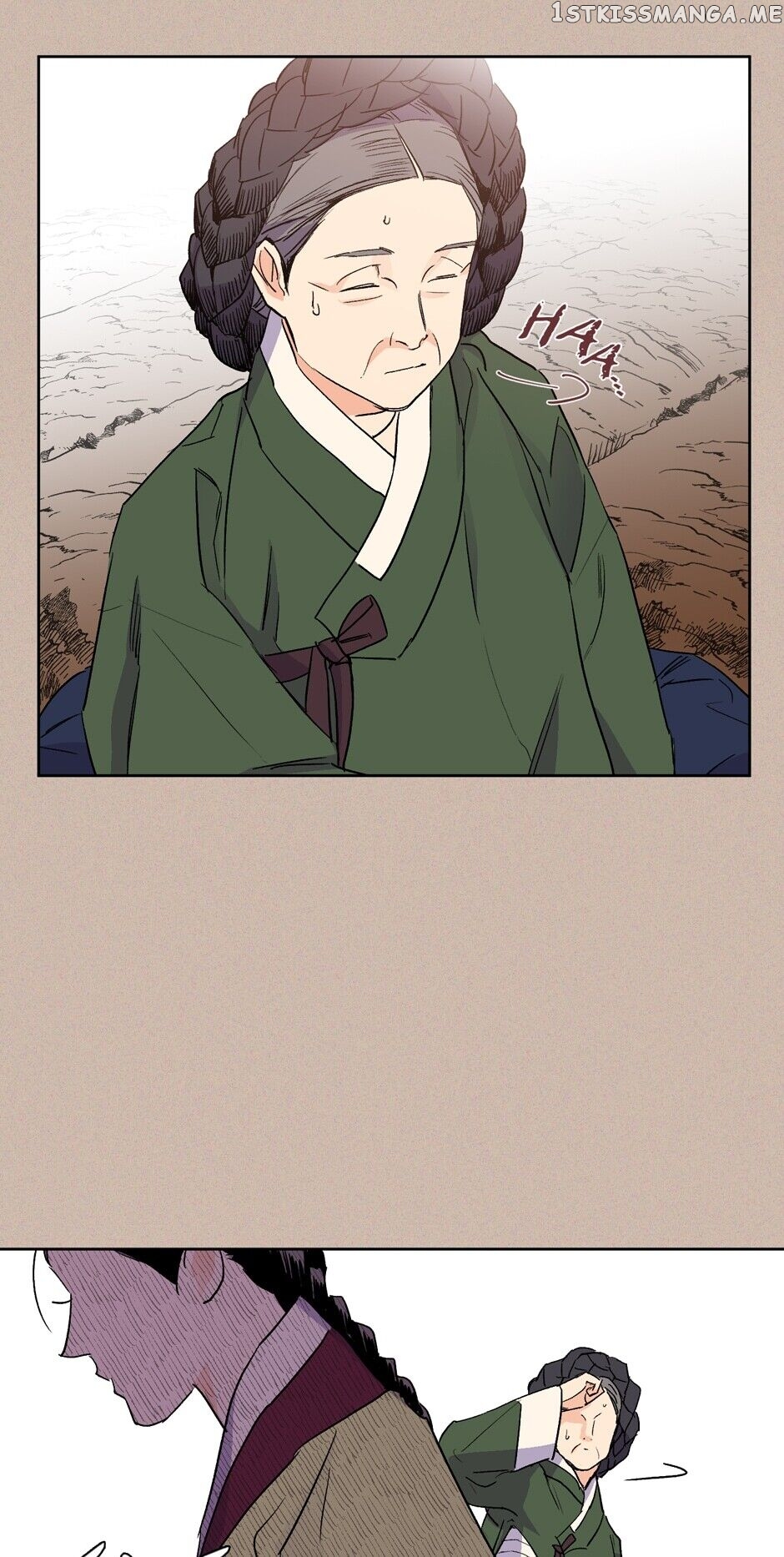 Finally, The Blue Flame chapter 19 - page 23