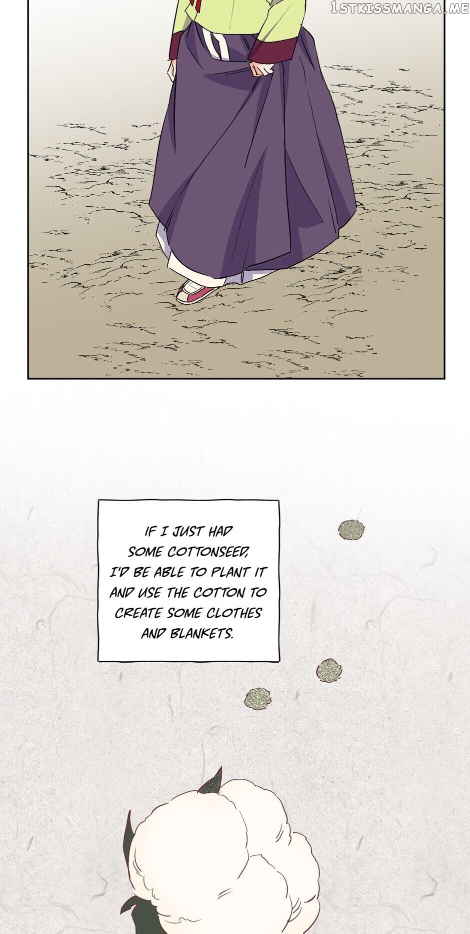 Finally, The Blue Flame chapter 19 - page 25