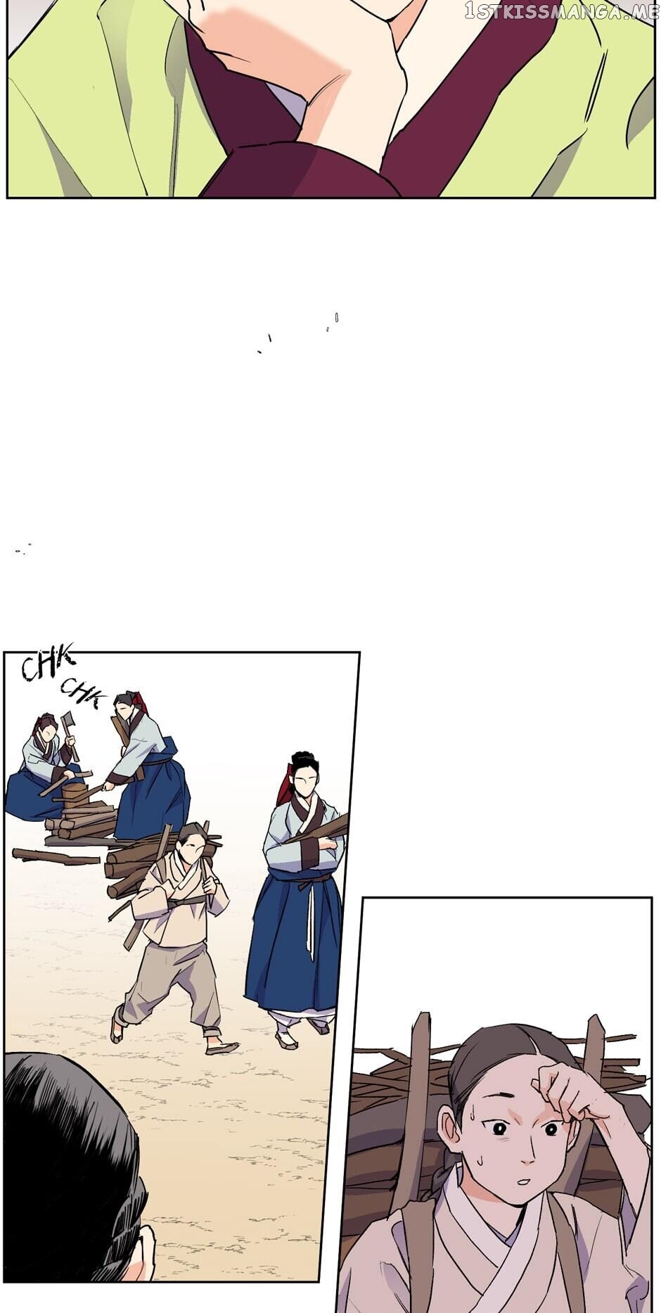 Finally, The Blue Flame chapter 19 - page 4