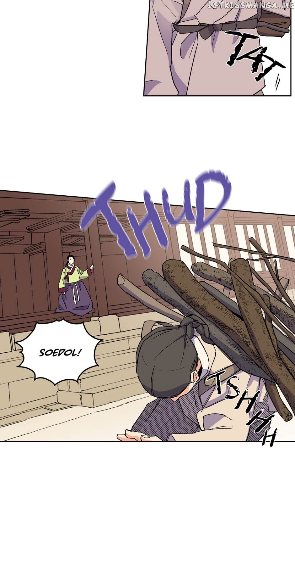 Finally, The Blue Flame chapter 19 - page 5