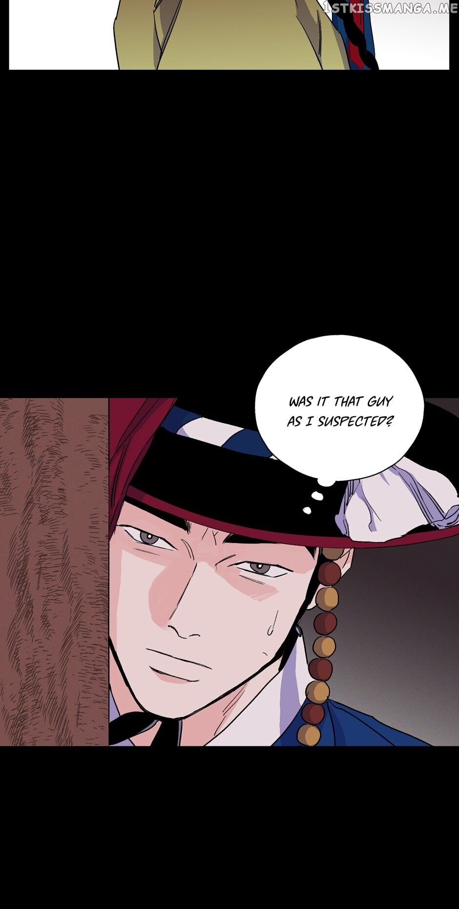 Finally, The Blue Flame chapter 19 - page 57