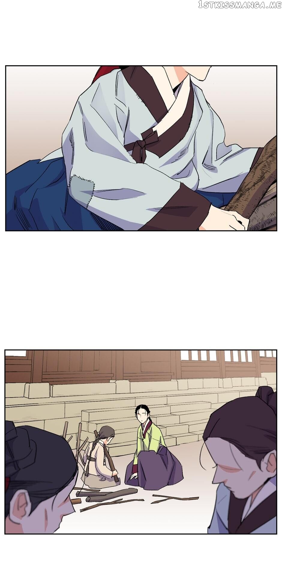 Finally, The Blue Flame chapter 19 - page 9