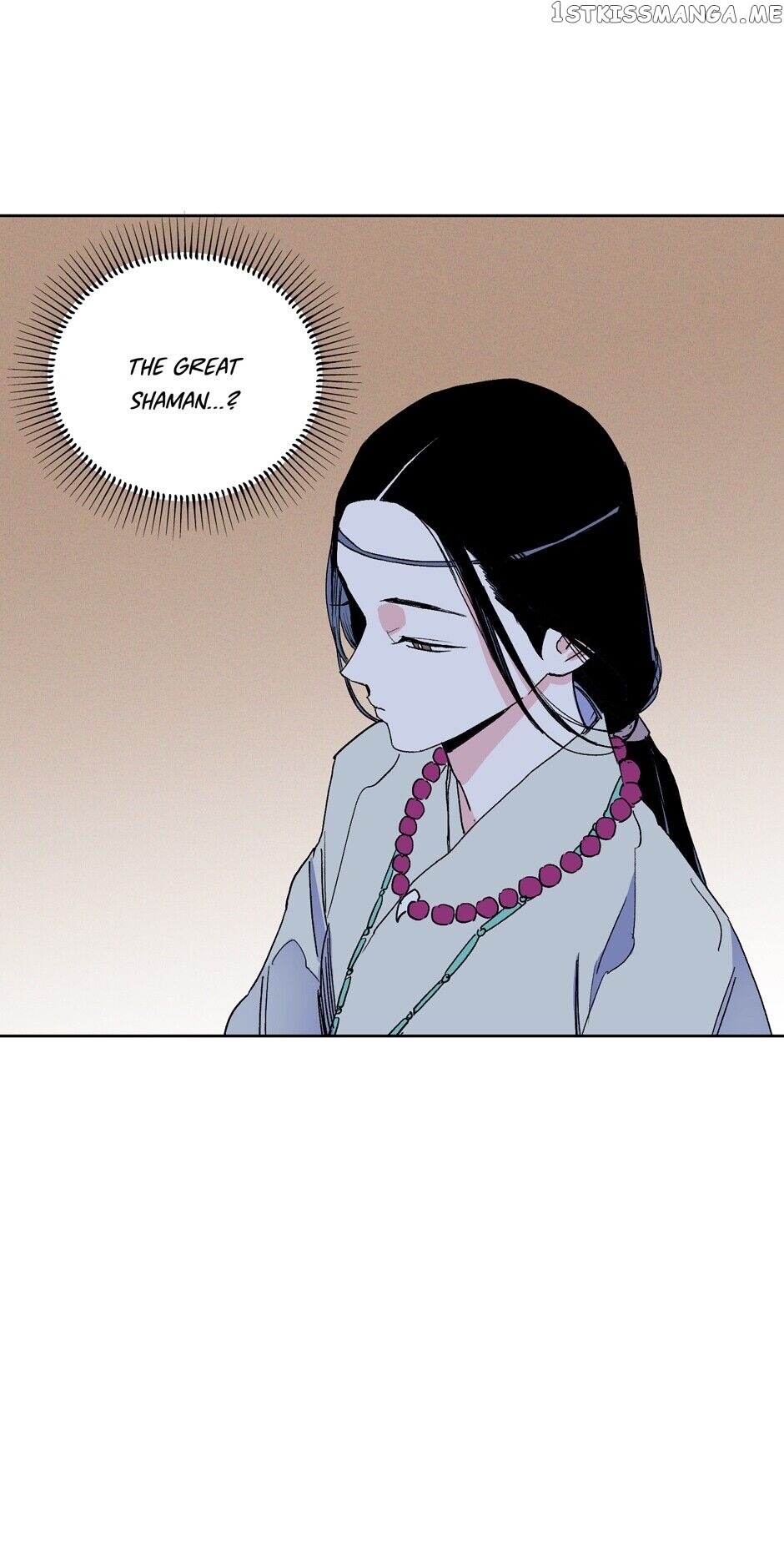 Finally, The Blue Flame chapter 32 - page 15