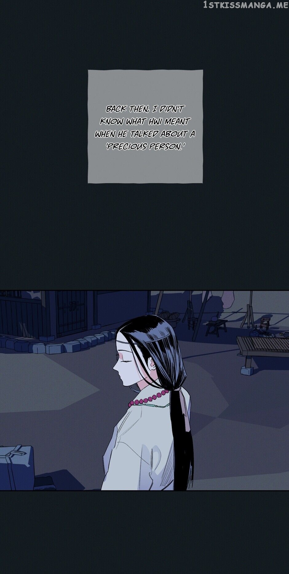 Finally, The Blue Flame chapter 32 - page 22