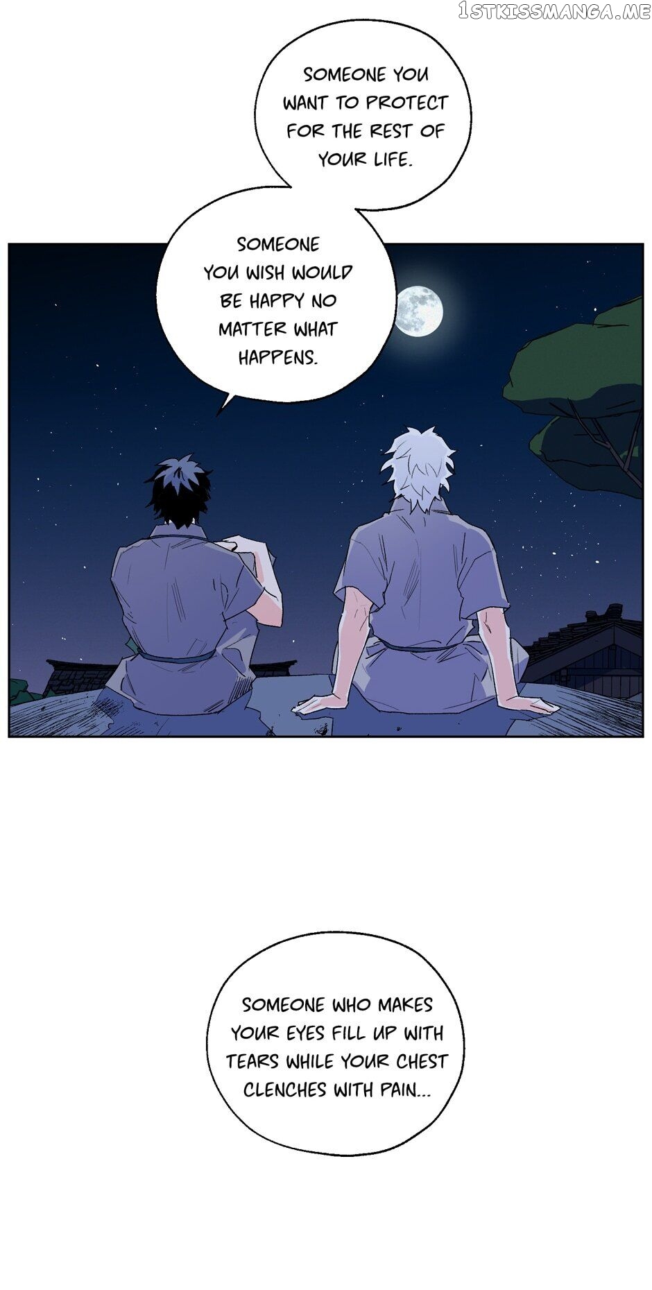 Finally, The Blue Flame chapter 32 - page 7