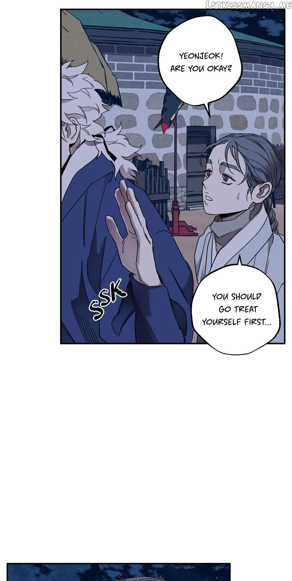 Finally, The Blue Flame chapter 94 - page 24