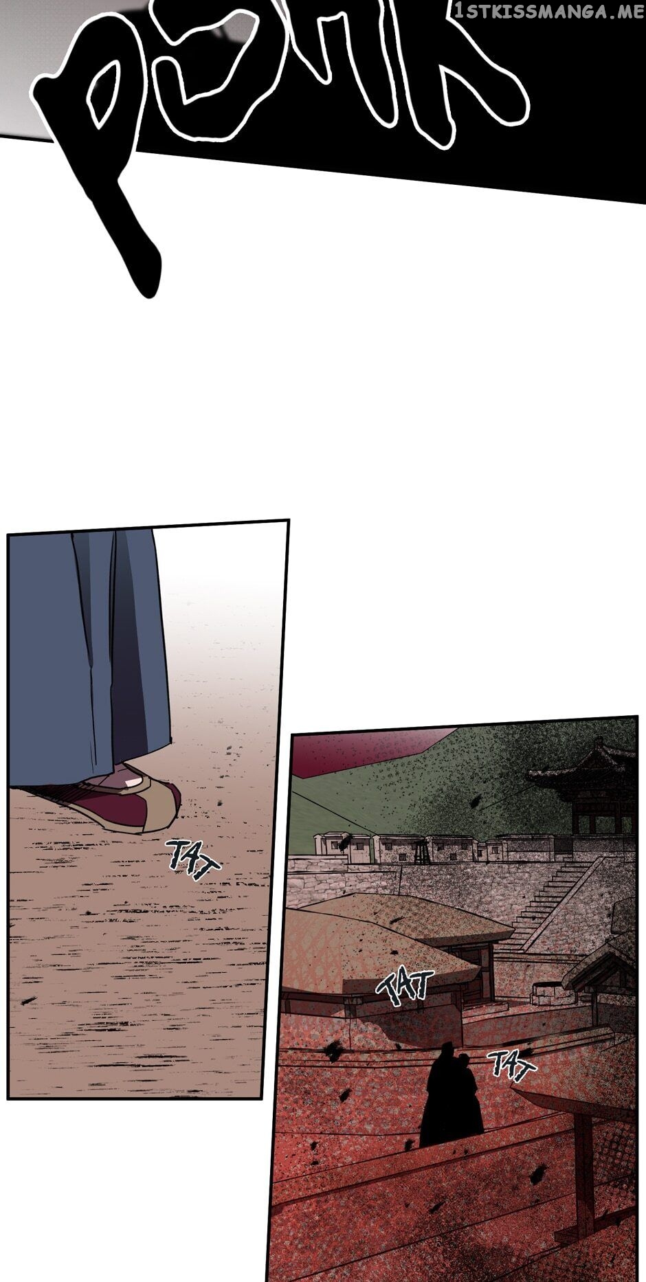 Finally, The Blue Flame chapter 94 - page 3