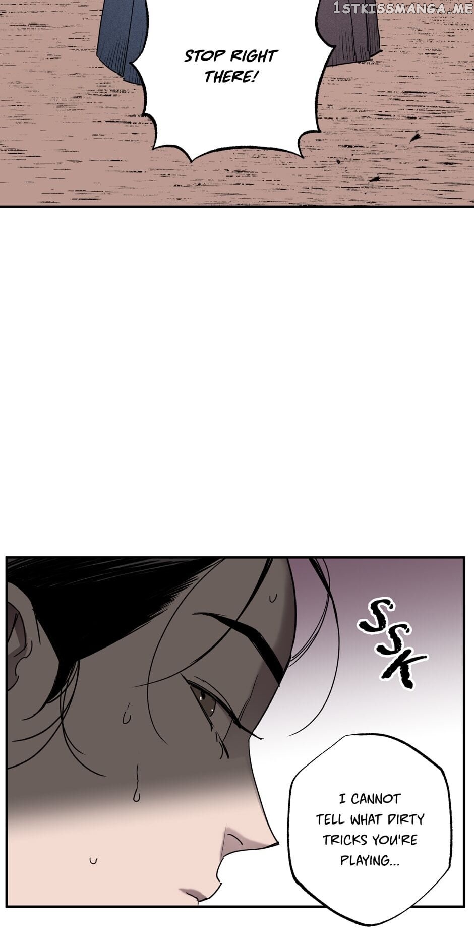 Finally, The Blue Flame chapter 94 - page 5
