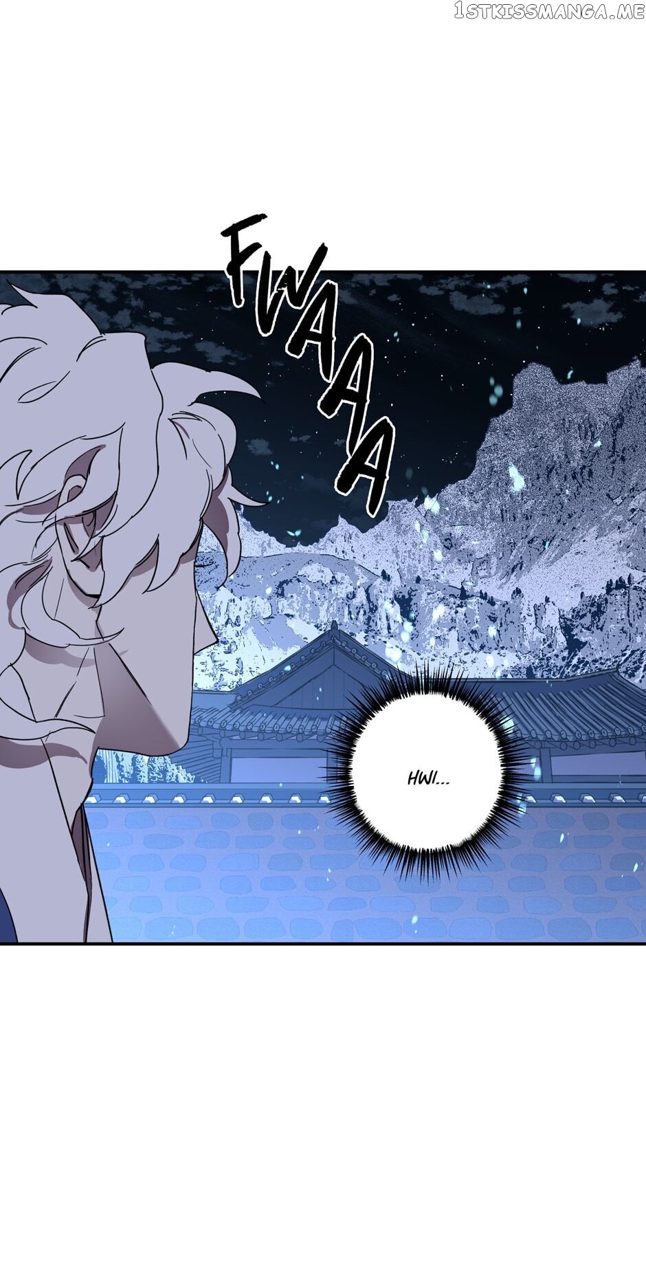 Finally, The Blue Flame chapter 94 - page 50