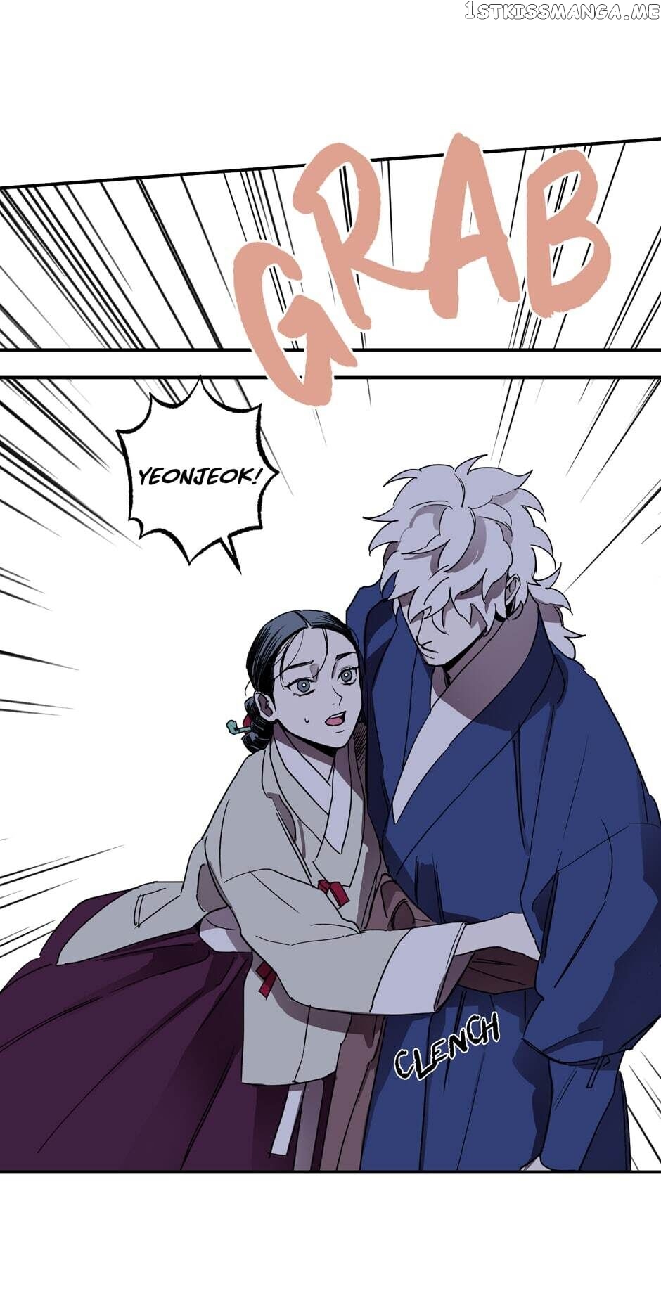 Finally, The Blue Flame chapter 94 - page 51