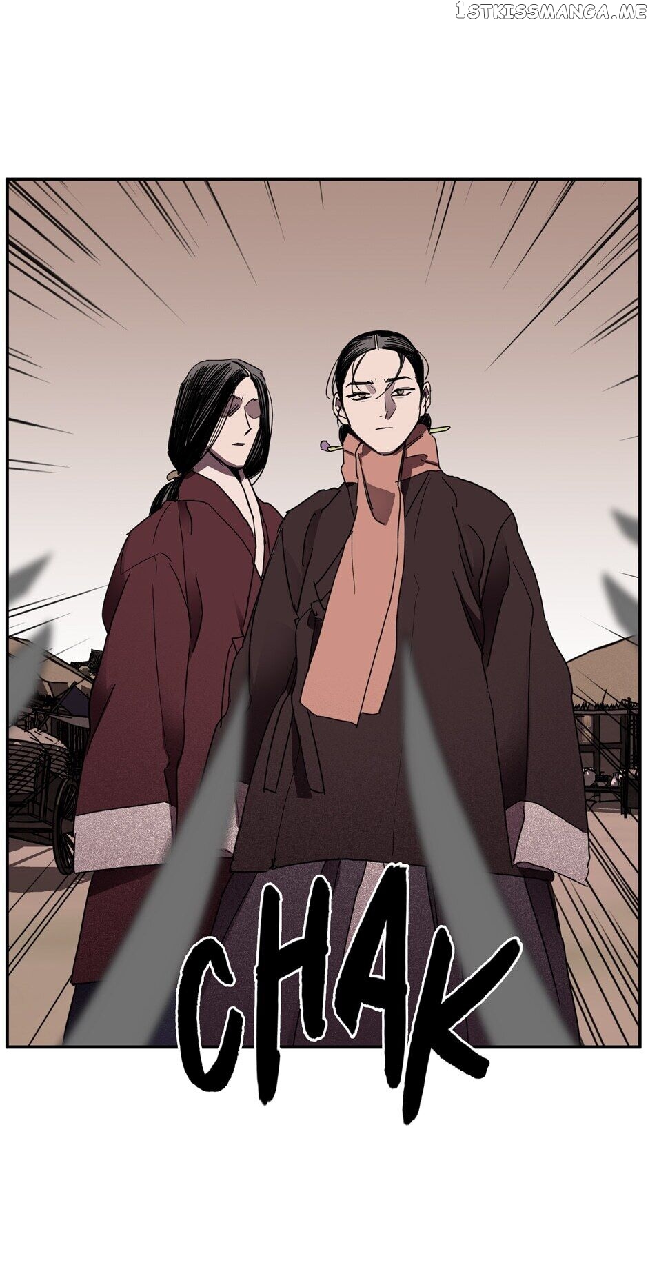 Finally, The Blue Flame chapter 94 - page 7