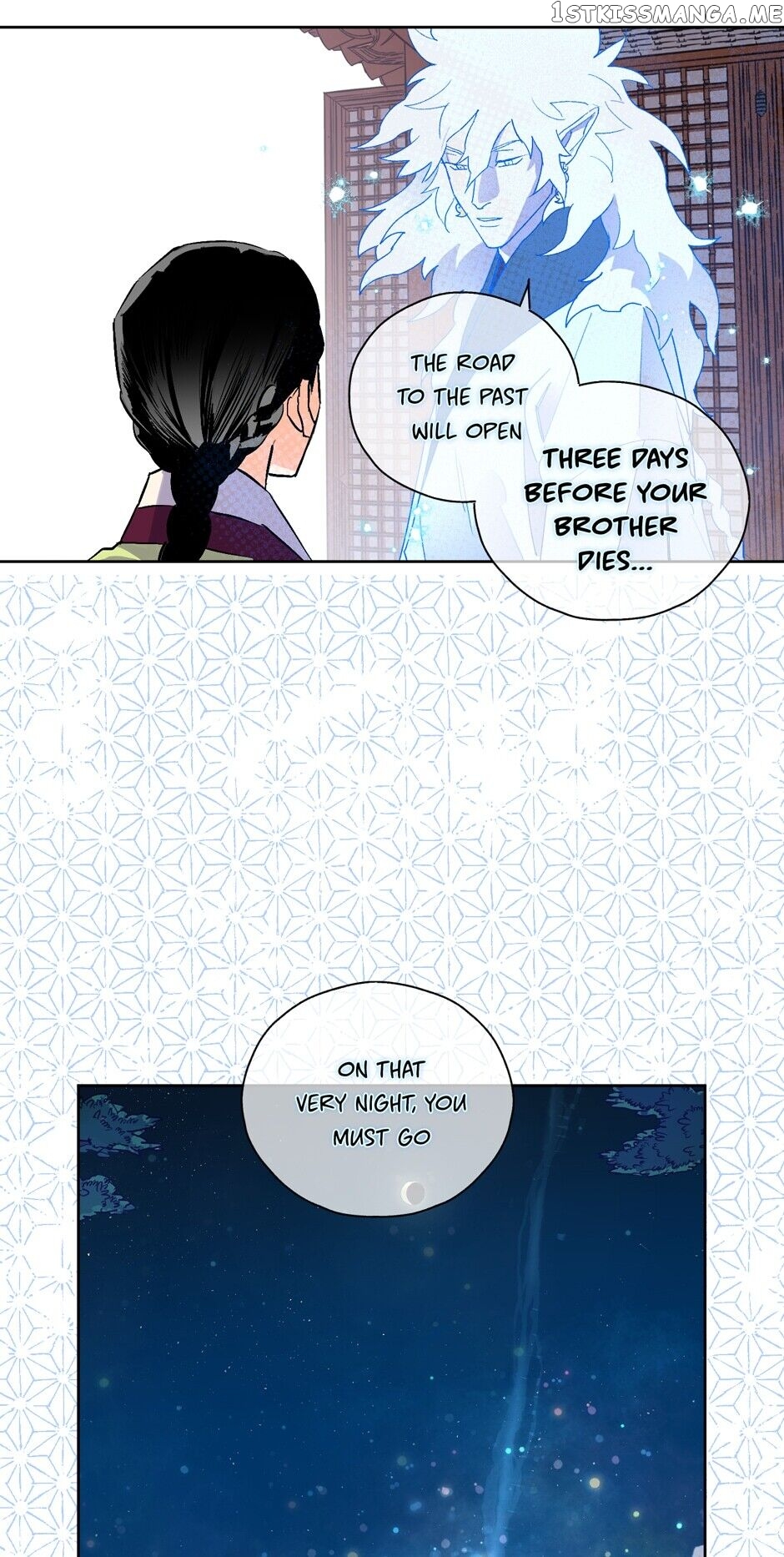Finally, The Blue Flame chapter 31 - page 15