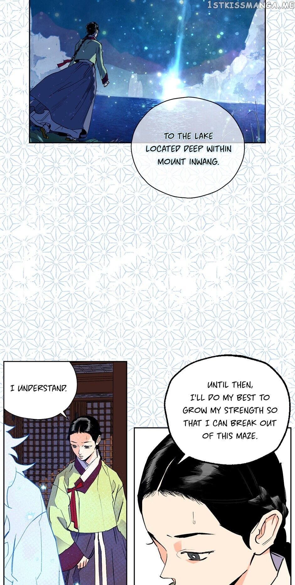 Finally, The Blue Flame chapter 31 - page 16