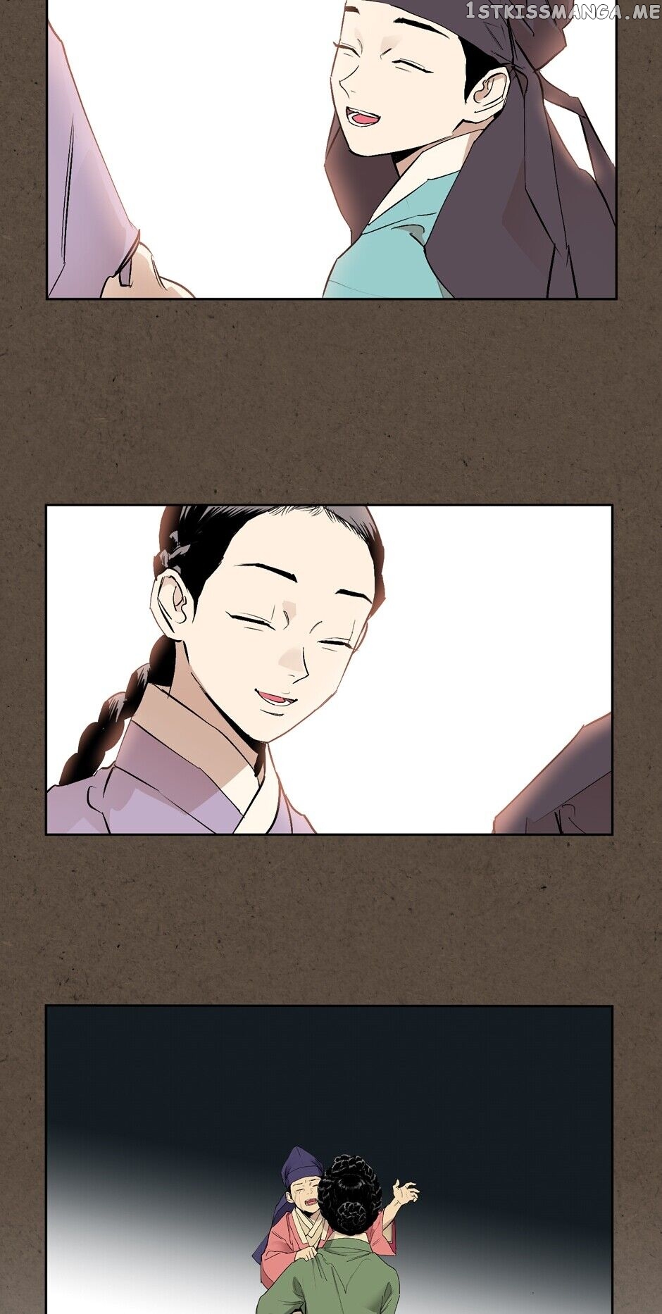 Finally, The Blue Flame chapter 31 - page 18