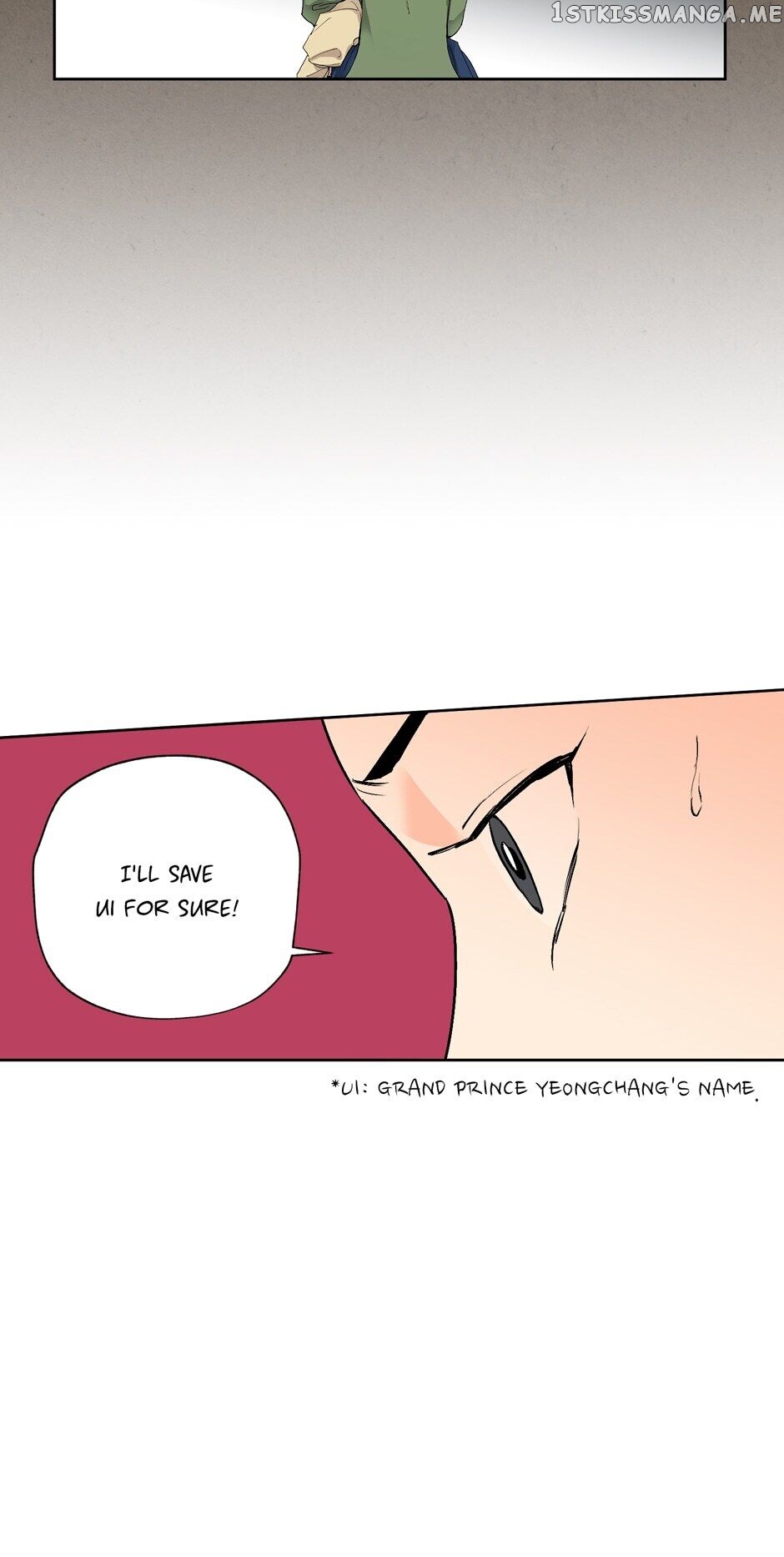 Finally, The Blue Flame chapter 31 - page 19