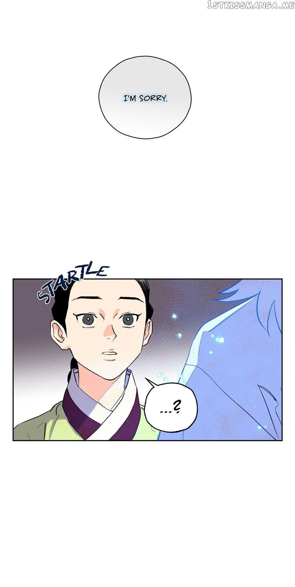 Finally, The Blue Flame chapter 31 - page 23